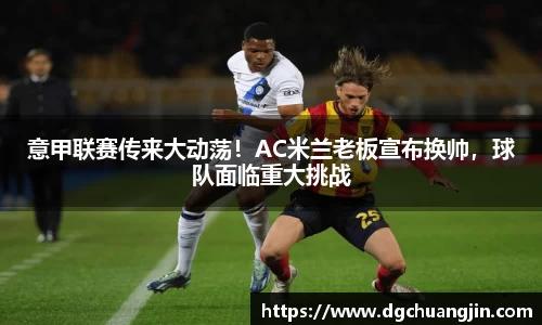 欧博ABG官网