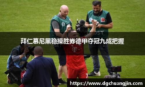 欧博ABG官网