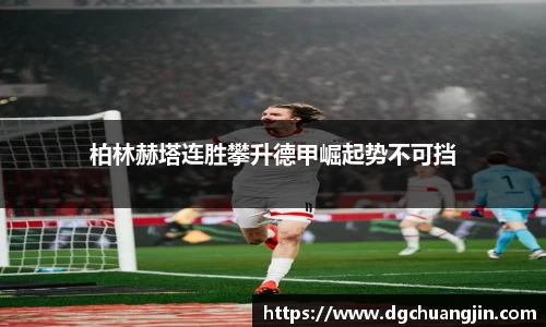 欧博ABG平台