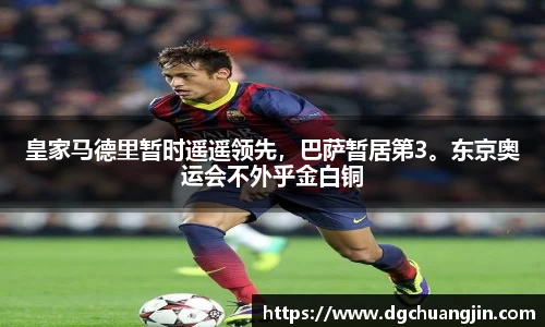 欧博ABG下载