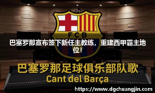 欧博ABG官网