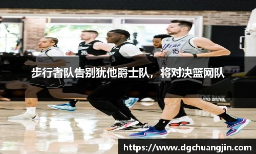 欧博ABG下载