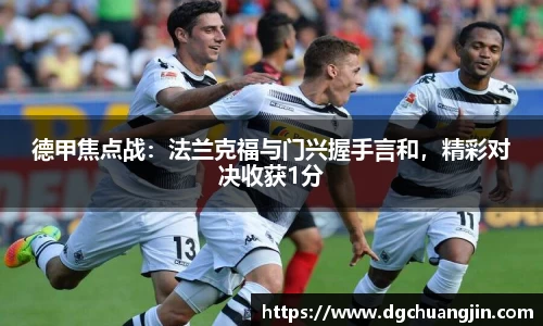 欧博ABG平台