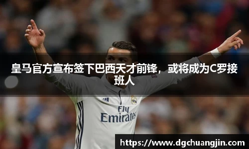 欧博ABG下载