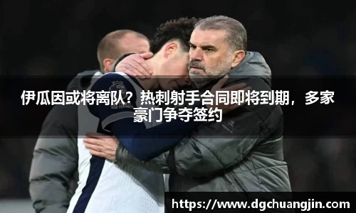 欧博ABG官网