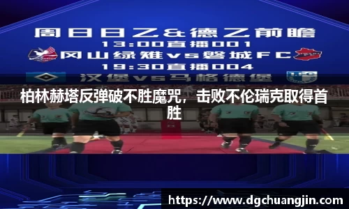 欧博ABG下载