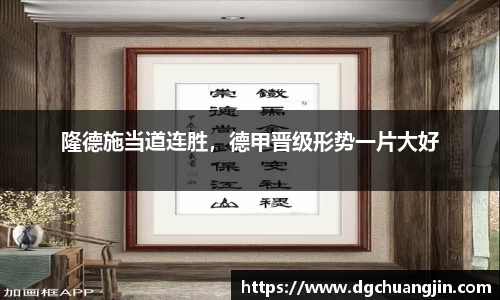 欧博ABG下载