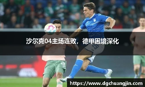 欧博ABGAPP