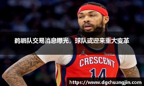 欧博ABG下载