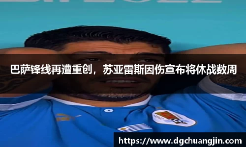 欧博ABGAPP