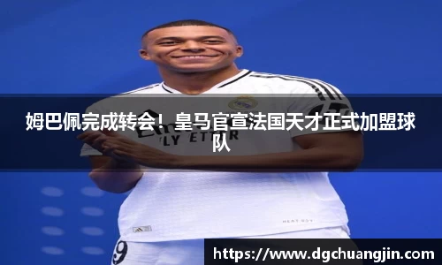 欧博ABG下载