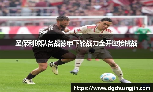 欧博ABG官网