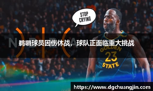 欧博ABG下载