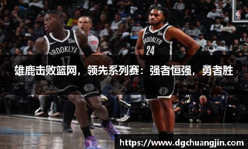 欧博ABG官网