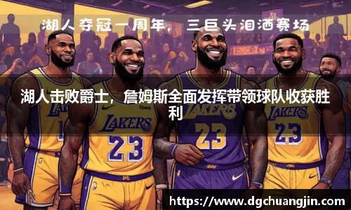 欧博ABGAPP