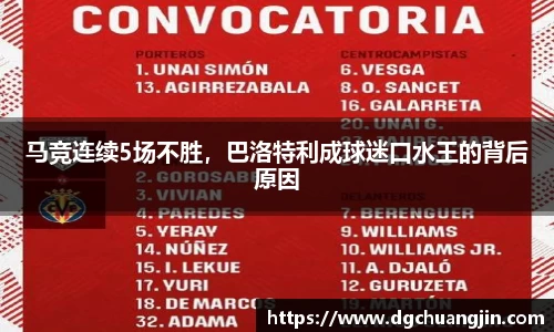 欧博ABG官网