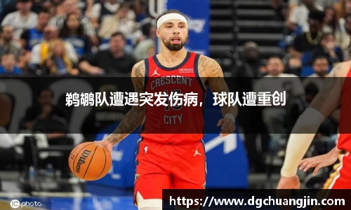 欧博ABG平台