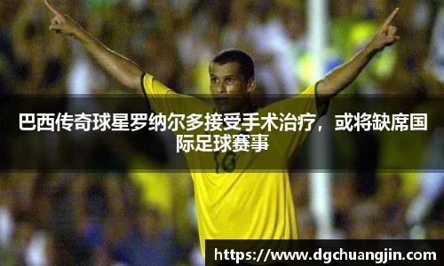 欧博ABG官网