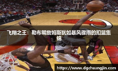 欧博ABG下载