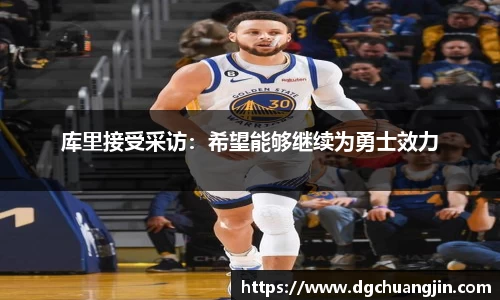 欧博ABGAPP
