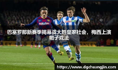 欧博ABGAPP