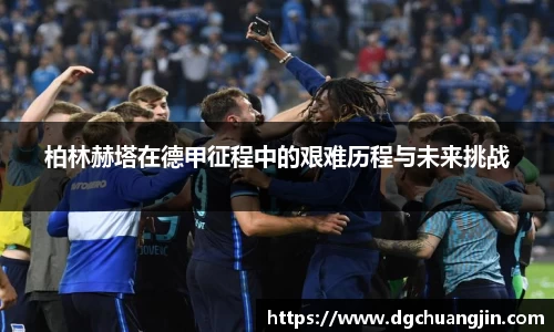 欧博ABG下载