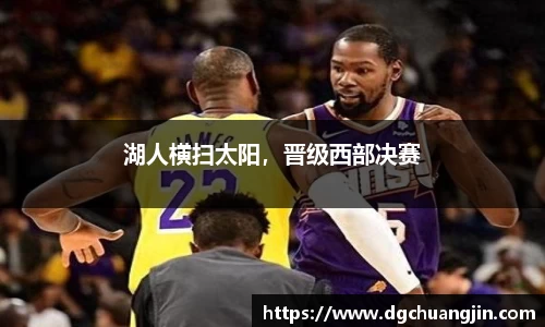 欧博ABG平台