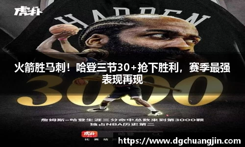 欧博ABG官网