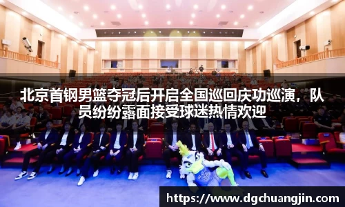 欧博ABG平台