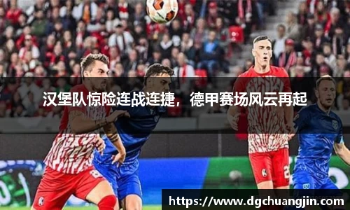 欧博ABG下载