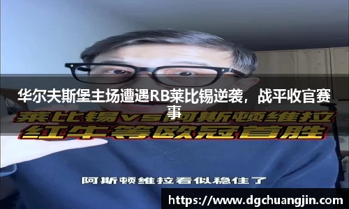 欧博ABGAPP