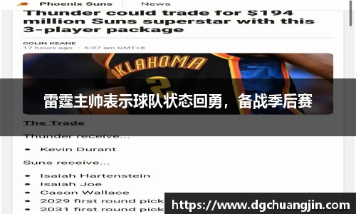 欧博ABG官网