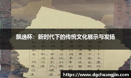 欧博ABG平台