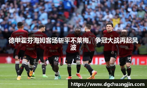 欧博ABG下载