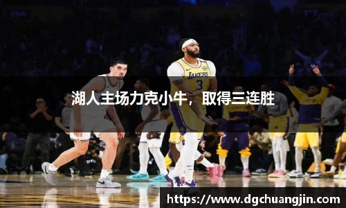 欧博ABGAPP