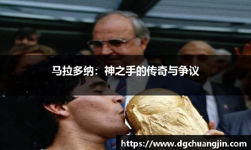欧博ABG平台