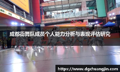 欧博ABG下载