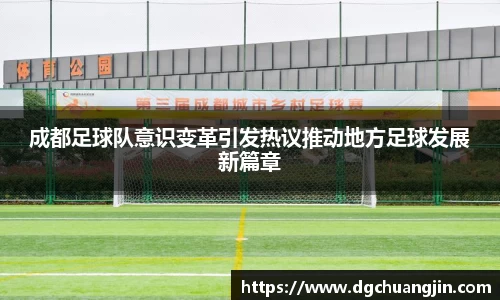欧博ABGAPP
