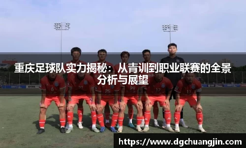欧博ABG下载