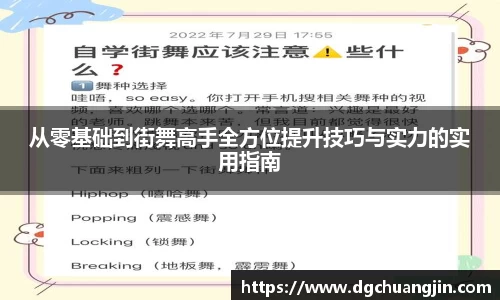 欧博ABGAPP