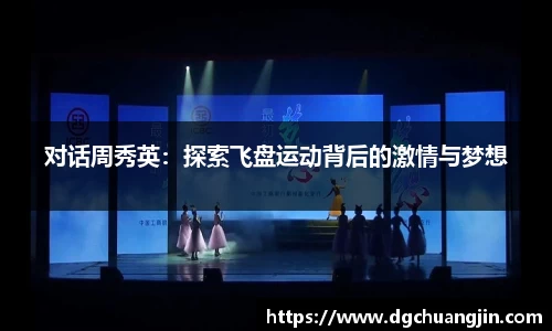 欧博ABG下载