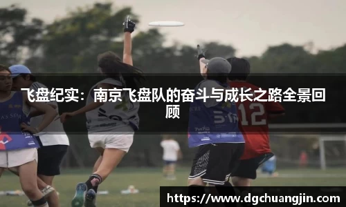 欧博ABGAPP