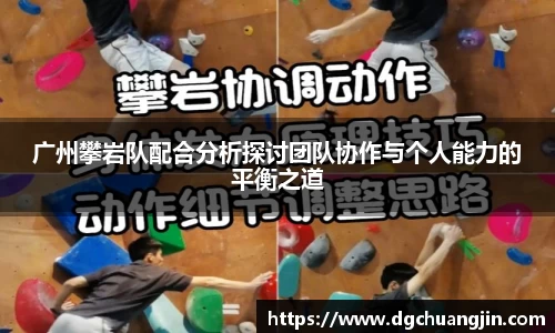 欧博ABG平台