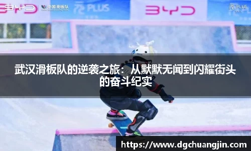 欧博ABGAPP