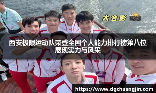 欧博ABG官网