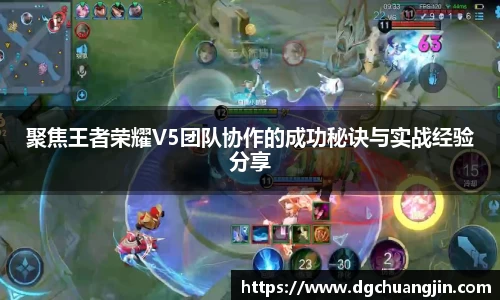 欧博ABGAPP
