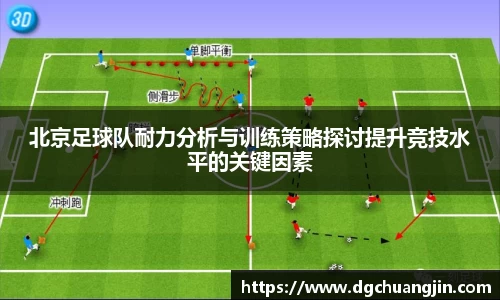欧博ABG下载