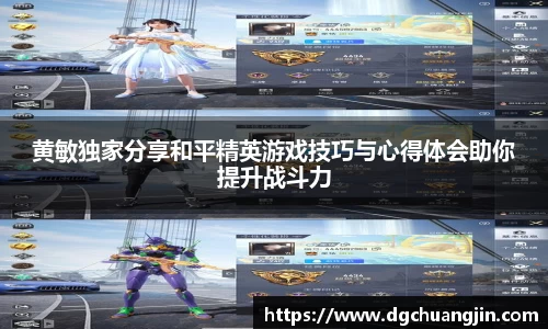 欧博ABG官网