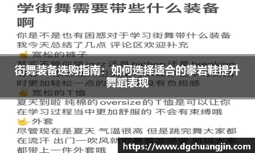 欧博ABG下载