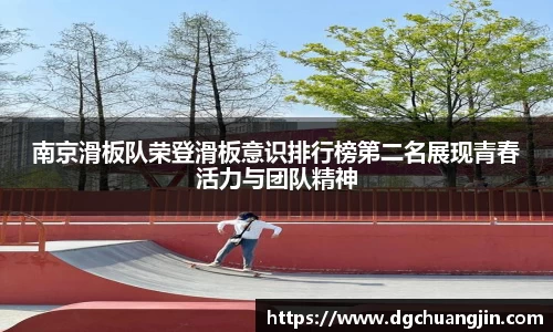 欧博ABG官网